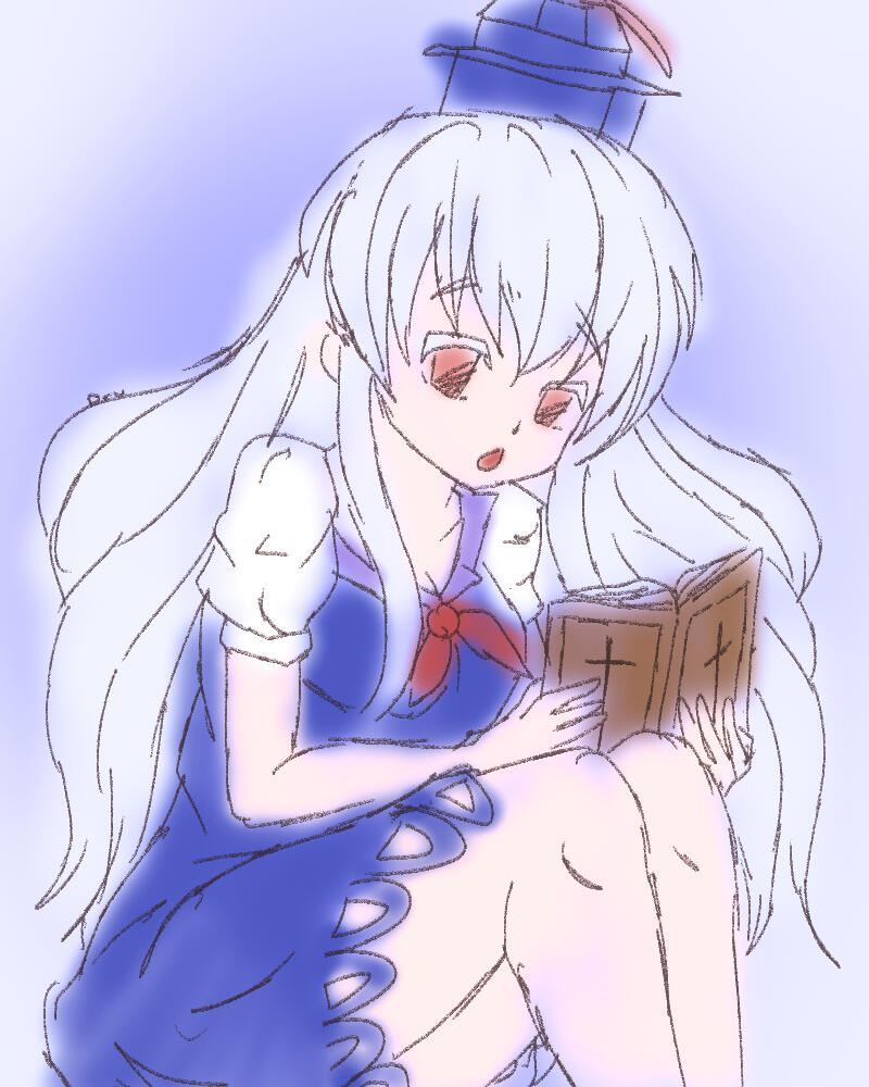 keine